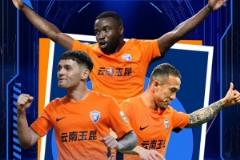 間歇期前決勝戰(zhàn)，全情投入搶勝！