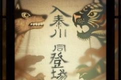 入秦川，同登場！足協(xié)杯第三輪陜西聯(lián)合對陣武漢三鎮(zhèn)
