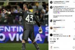 德赫亞社媒：主場(chǎng)收官戰(zhàn)勝利告捷，賽季末輪最后一搏