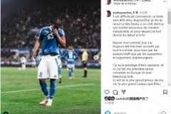 桑托斯致謝斯特拉斯堡：你們將永遠(yuǎn)在我心里，總有一天我會(huì)回來(lái)