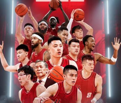 北京市體育局致首鋼男籃賀信：激勵前行再創(chuàng)佳績