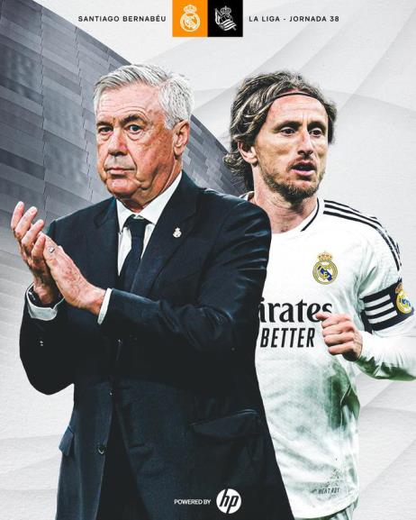 皇馬西甲收官戰(zhàn)海報發(fā)布 安帥與魔笛主場告別戰(zhàn)出鏡