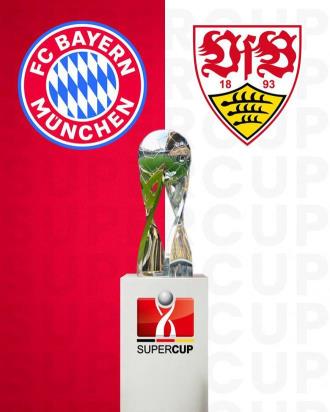 2025年德國(guó)超級(jí)杯激戰(zhàn)：拜仁對(duì)陣斯圖加特