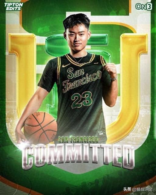 趙維倫遼寧首秀引爭議 網(wǎng)絡(luò)熱議曝出負(fù)面評價(jià)