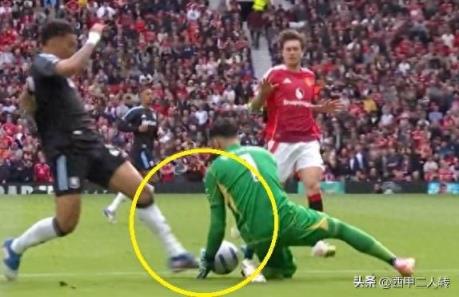 阿斯頓維拉歐冠資格遭取消進球引發(fā)爭議