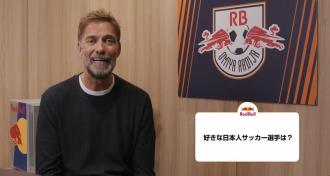 克洛普：香川輝彥是德甲冠軍關(guān)鍵，沒有日本球員我從未奪冠